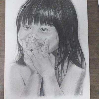 Desenho de Felipe Rodrigues